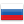Русский (ru)